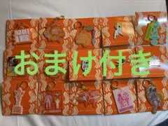 ゼンジン未到とイミュータブル ガチャ15個セット - メルカリ