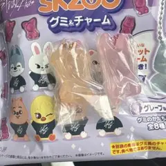 Item thumbnail for item 029b5d26-e03a-43a1-9cda-d478a4abb877