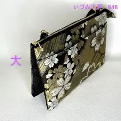 ジョジョ様 リクエスト 2点 まとめ商品