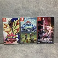Nintendo Switchポケットモンスター 3点セット（カセットのみ） Nintendo Switch ポケットモンスター 3本セット - メルカリ