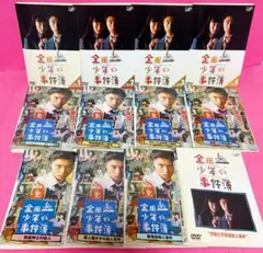 刑事物語 DVD-BOX 全巻5枚組 - メルカリ