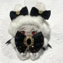 STPR ぬいぐるみサイズ16cm ぬい ぬい服 - メルカリ