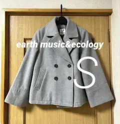 earth music&ecology アース　ダブルショートコート　S
