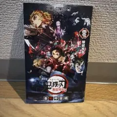 劇場版 鬼滅の刃 無限列車編 入場者特典 煉獄零巻（0巻）ジャンプ