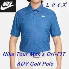 B新品 Lナイキ ゴルフ ツアー 半袖 ポロシャツ FD5732-402