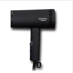 2025年最新】エレクトロンドライヤーの人気アイテム - メルカリ