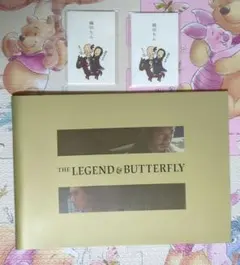 Item thumbnail for item 69de3a3d-ff80-4afb-acd3-7e7bdc7272b8