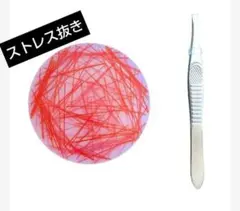 Item thumbnail for item 0b8bfecd-1eac-4a8e-a37a-1928f7d75b79