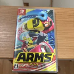 ARMS