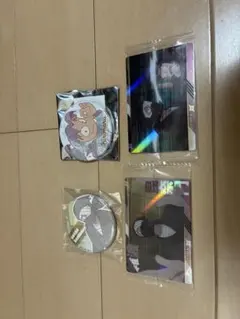 Item thumbnail for item 79311320-0216-4c32-a598-9eb667793976