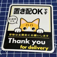 Item thumbnail for item 500a811e-70d1-4489-99e0-e6e509fc26f5