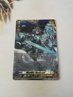 2026年最新】孤高の騎士 ガンスロッドの人気アイテム - メルカリ