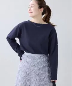 SAINT JAME ウェッソン ソリッド　T3