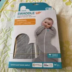 新品　Love To Dream Swaddle Upスワドルアップ オリジナル