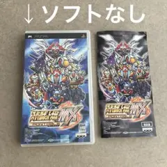 ソフトなし★ PSP ロボット大戦MX 箱のみ　空箱