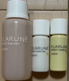 ALBION FLARUNÉ トライアルセット