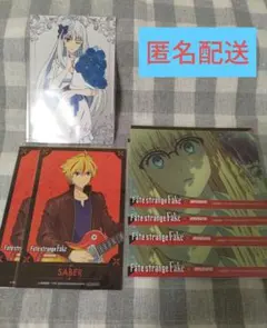 Fate/strange Fake JOYSOUND 薔薇の花束 - メルカリ