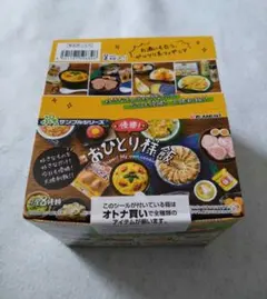 リーメント おひとり様飯 ぷちサンプルシリーズ