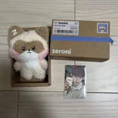 zeroni ゼロニ ハニ二 hanini ジャンハオ ぬいぐるみ - メルカリ