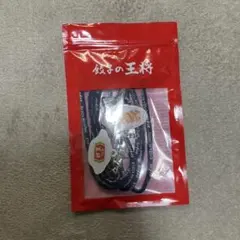 餃子の王将 スマホショルダーストラップ