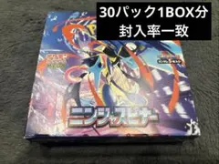 ちょま様 リクエスト 2点 まとめ商品