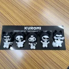 希少！【KUROMI】クロミーズ５　ブローチ　マスコットホルダー　サンリオ