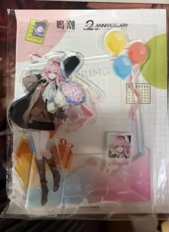 正規品 鳴潮 台湾 台北 2周年 ダーニャ アクリルスタンド アクスタ 鳴潮 ダーニャ 台湾 台北限定 2周年グッズ アクリルスタンド アクスタ