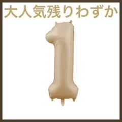 Item thumbnail for item 5728f059-ef3a-418c-8550-79e30e2cc414