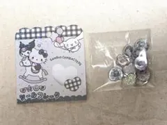 Item thumbnail for item 341e24e0-f902-413b-bc34-3e64a46f7221