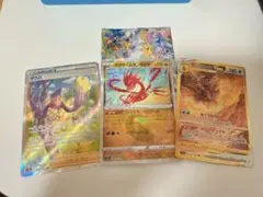 オリジンパルキアVstar　UR