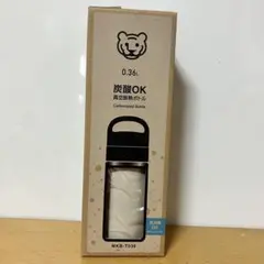 タイガー 水筒 真空断熱ボトル 白 360ml MKB-T036 炭酸対応 新品のサムネイル