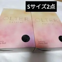 OLTER サニタリーショーツ サイズS シルキーブラック 2点セット