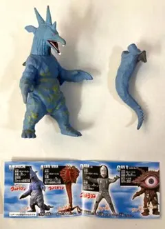 2025年最新】青いウルトラマンの人気アイテム - メルカリ