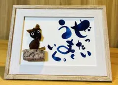 Item thumbnail for item 95a4177e-0ef9-41e9-aeee-abf2ccffa6b1