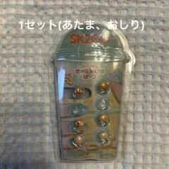 SKZOO きゃらねいるぱーつ　SKZOOVoL.2