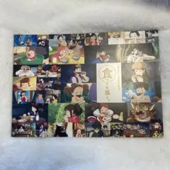 Item thumbnail for item dd37307e-c32f-428a-8889-c30bf769d4f3