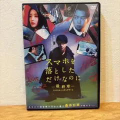 吉田美奈子 Special Showcase Stablenotes - メルカリ