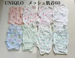 Item thumbnail for item f0d98bb0-bd20-467f-9392-25c59b60c61c