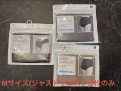 【新品】ユニクロ エアリズム ウルトラシームレスショーツ2枚セット（Mのみ）