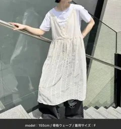 Item thumbnail for item 5a6a628e-7de3-44db-938c-d89656bf2157