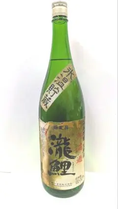 2026年最新】純米吟醸 無濾過生原酒の人気アイテム - メルカリ