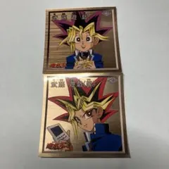 当時物】アマダ ふしぎ遊戯 カード 鬼宿 柳宿 翼宿 - メルカリ