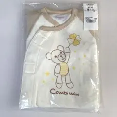 【新品　未使用】Combi mini ラップクラッチ 50-55