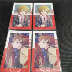 MEIKO プロセカ　エピカ　ノーマル　4枚セット
