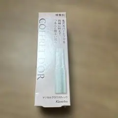 Item thumbnail for item d59915d0-874c-45c7-aefd-45cb765796b0