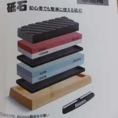 Item thumbnail for item 7fe0d238-0df7-47d7-833e-27d224dc3033