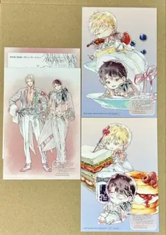 『世界でいちばん遠い恋』カフェ　イラストカード４種セット　麻生ミツ晃