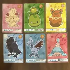ポケモン ナゲトレBOXカード 6枚セット アミューズメント品