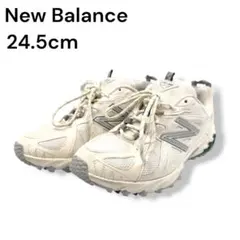 【美品】ニューバランス610 ホワイト×ベージュ 24.5cm ML610TAG