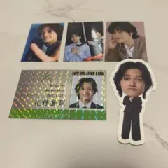 Aぇ! group 佐野晶哉　カレンダー まとめ売り 名刺ステッカーセット